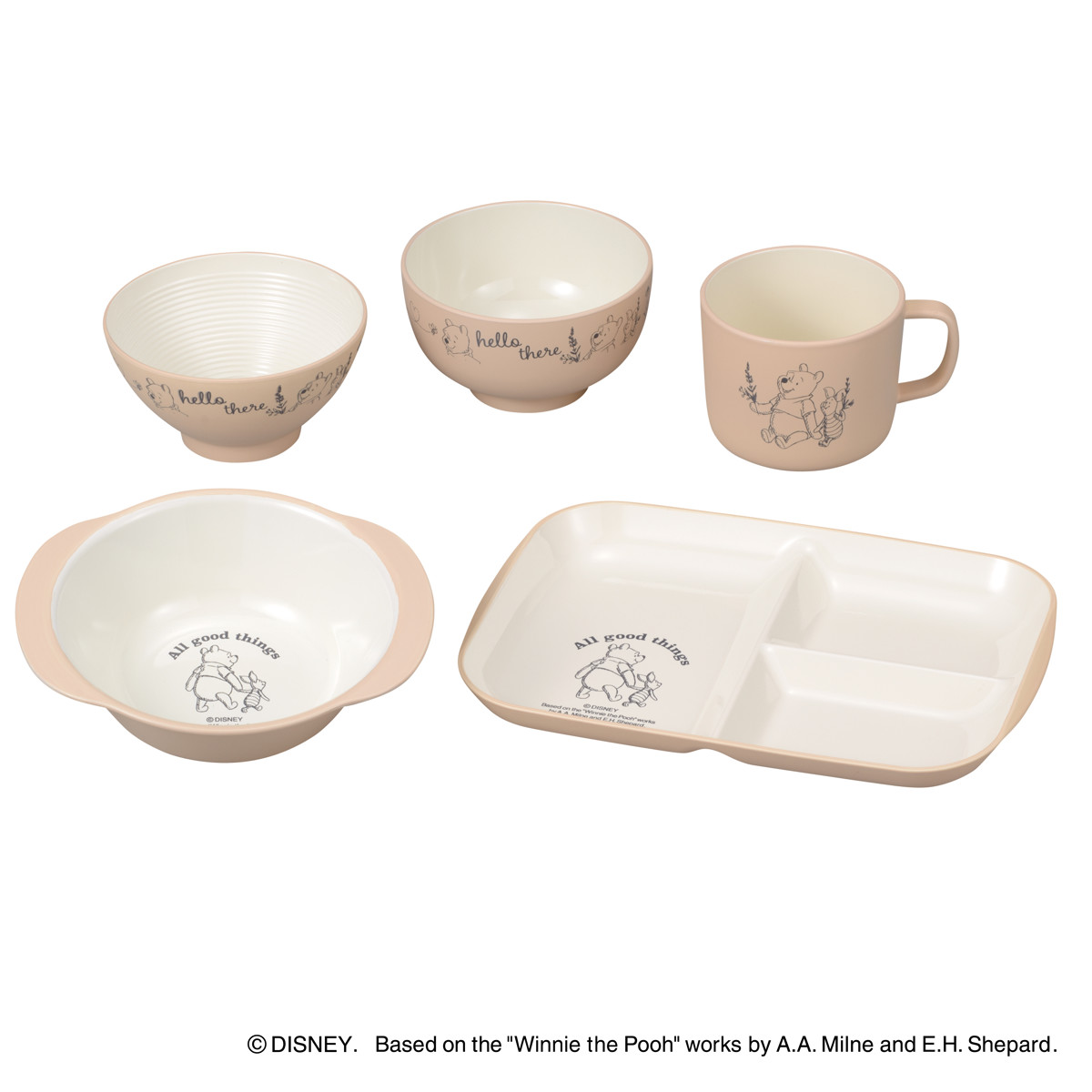 ランチプレート 茶碗 汁椀 ボウル マグカップ Pooh Bee キッズセット50 くまのプーさん ( BPAフリー 日本製 抗菌 電子レンジ対応 食洗機対応 プーさん キッズ 子供 子ども ピグレット 皿 お皿 プレート 椀 ディズニー キャラクター )
