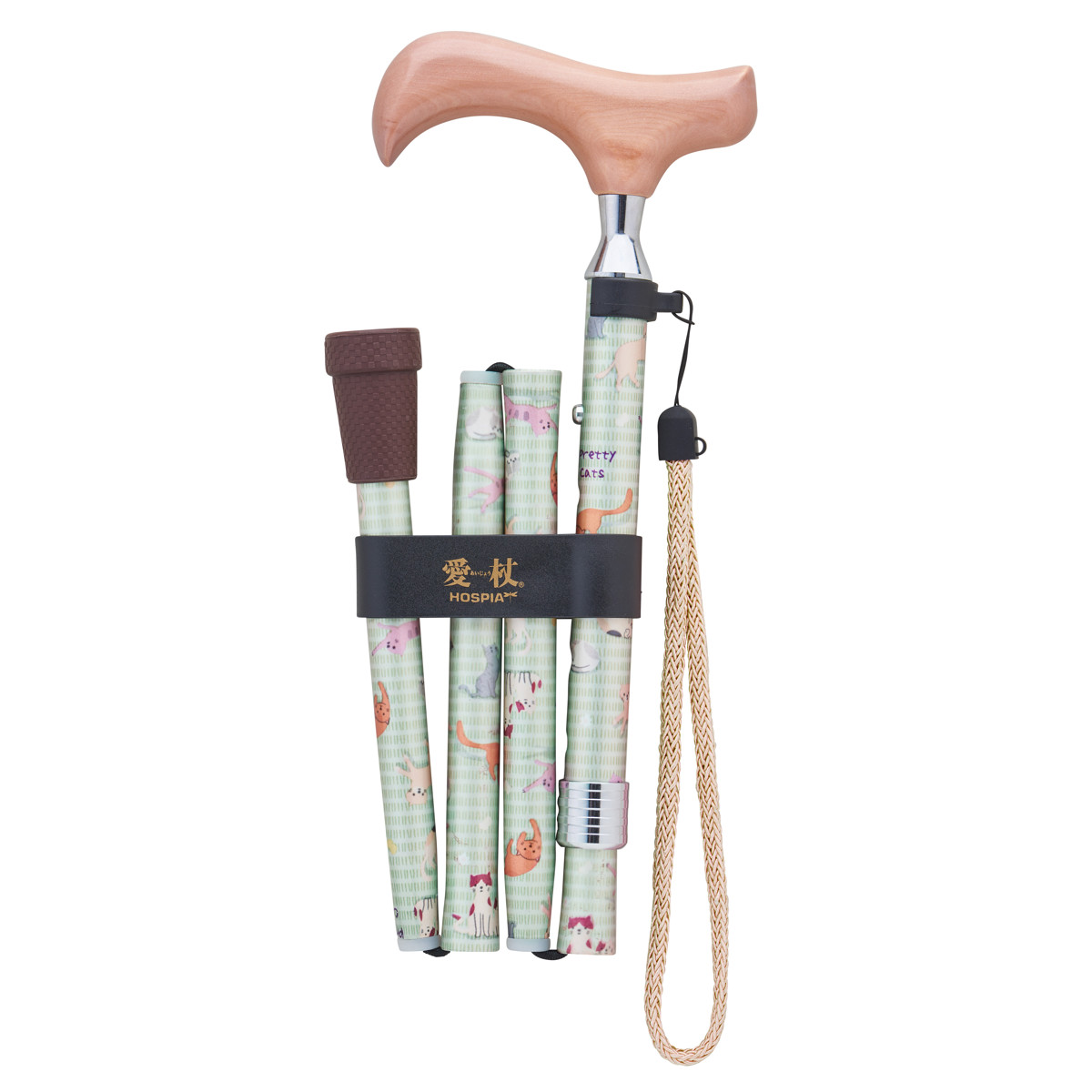 杖 折りたたみ 愛杖 プリティキャッツ 猫柄 ( つえ ツエ 折りたたみ杖 長さ調節 自立 軽量 介護 歩行補助 高齢者 おしゃれ 介護用品 SGマーク 5段階調節 歩行 補助 リハビリ 衝撃吸収 転倒防止 ストラップ付き ) 【ライトグリーン】 ライトグリーン