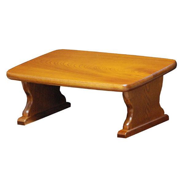 正座いす 木製 座椅子 傾斜座面 日本製 幅44cm （ 座椅子 胡坐椅子