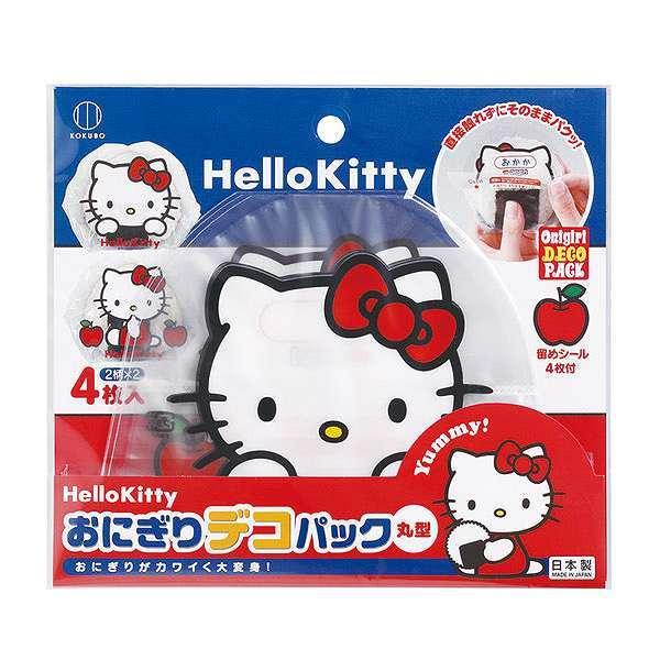 Dショッピング おにぎりフィルム おにぎりデコパック 丸型 ハローキティ 4枚入 おにぎり Hellokitty キティちゃん お弁当 おにぎりラップ 幼稚園 保育園 小学校 デコ弁 Hello Kitty キティ かわいい カテゴリ キッチン小物 その他の販売できる商品