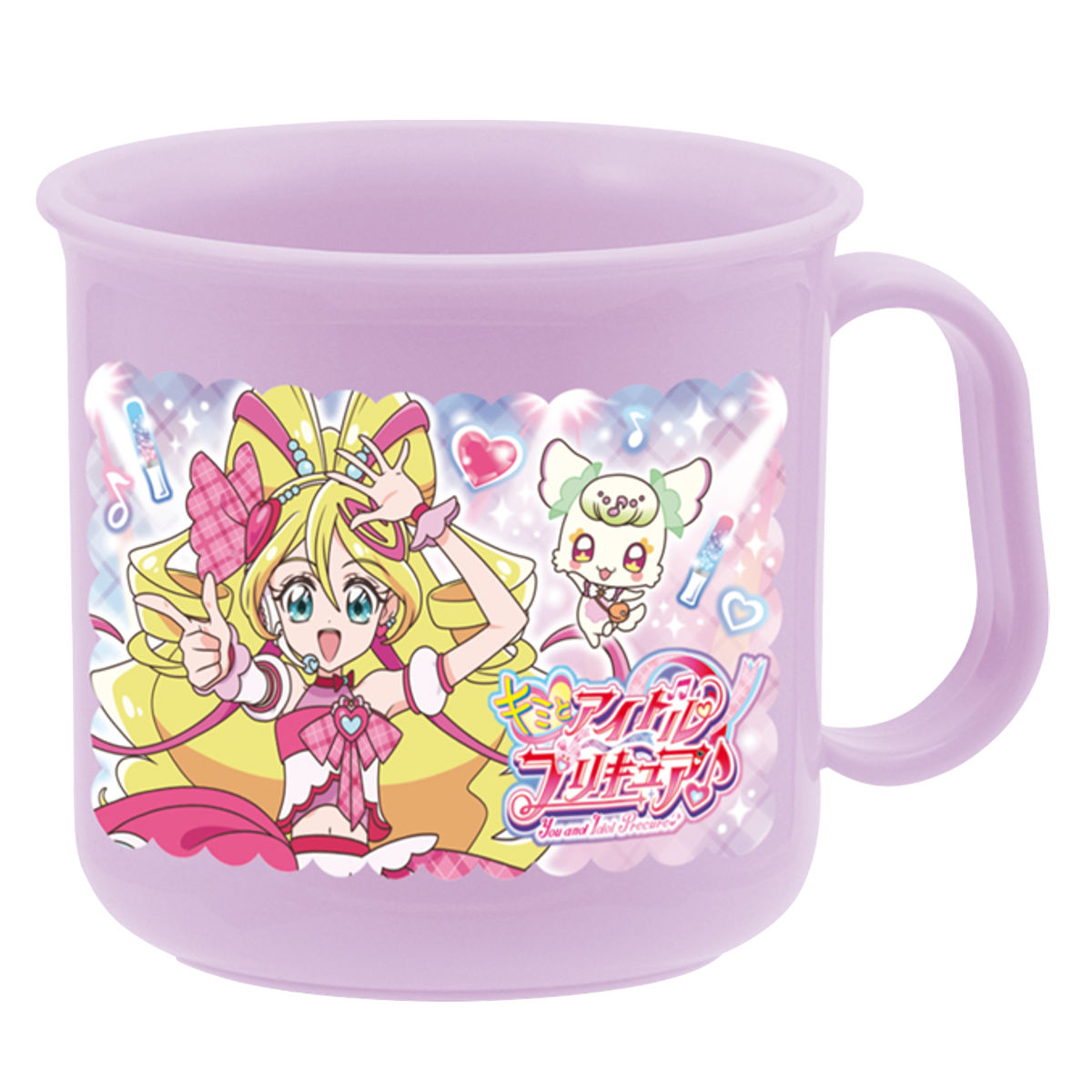 耐熱コップ キミとアイドルプリキュア ( プリキュア 食洗機対応 レンジ対応 プラコップ 子供 キミとアイドルプリキュア♪ 食洗機OK レンジOK 歯磨き うがい 幼稚園 保育園 給食 キッズ )