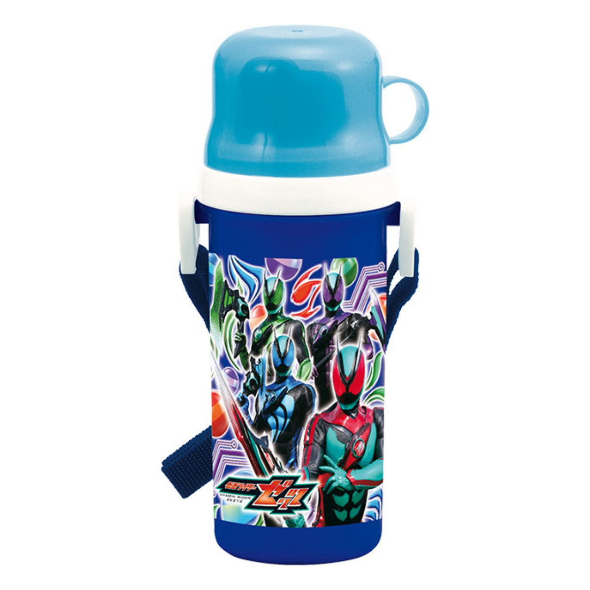 水筒 500ml 仮面ライダーゼッツ コップ付直飲みプラボトル ( 仮面ライダー 食洗機対応 プラボトル コップ付き ワンプッシュ 子供 食洗機OK 直のみ 子供用水筒 幼稚園 保育園 ダイレクトボトル ワンタッチ 軽量 ゼッツ )
