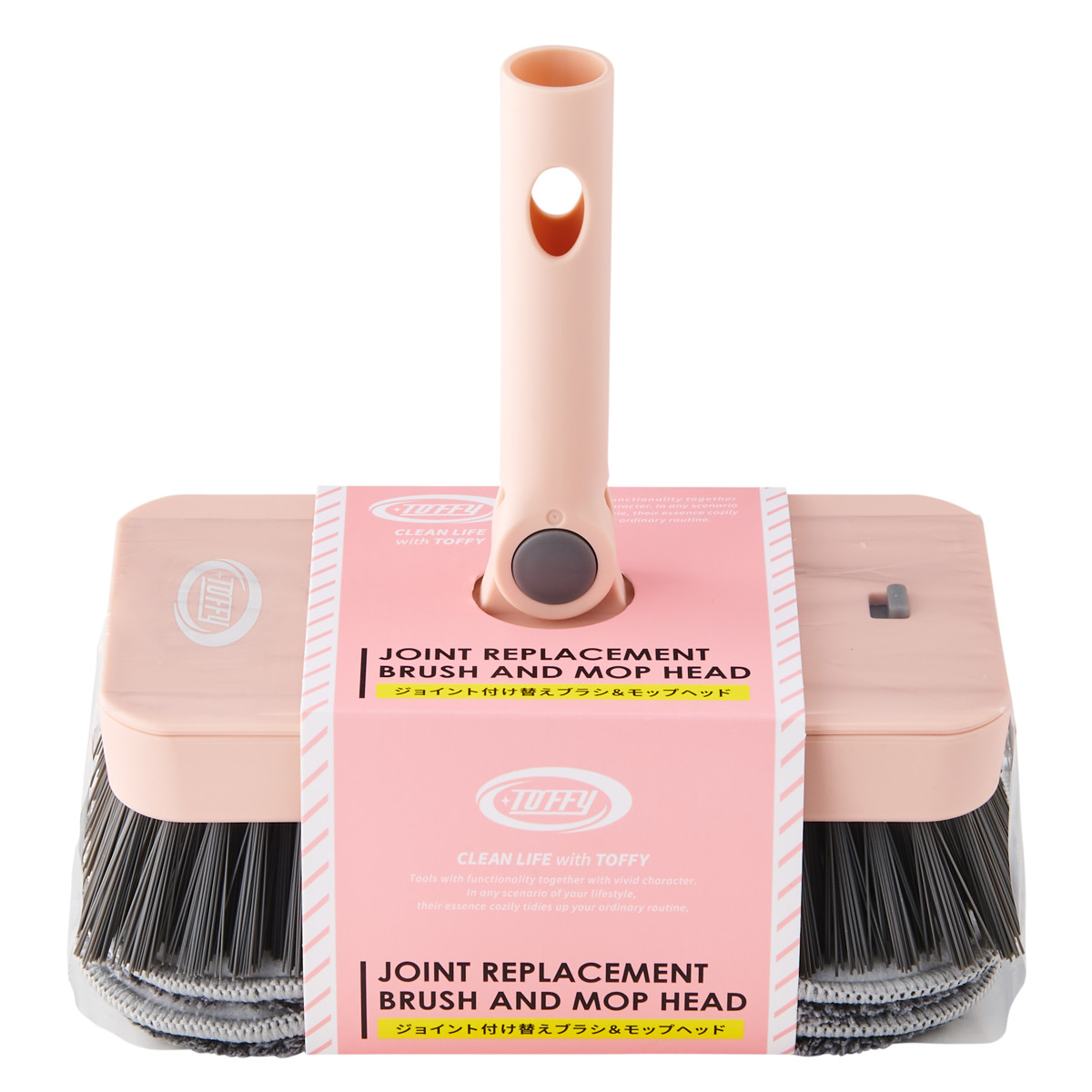デッキブラシ&モップ ヘッド Toffy タイルブラシ バルコニー CL-JBM ワンタッチ 付け替え ( ヘッドのみ デッキブラシ モップ 掃き掃除 拭き掃除 床掃除 ベランダ掃除 クリーナー 掃除 掃除用品 掃除グッズ おしゃれ ) 【シェルピンク】 シェルピンク