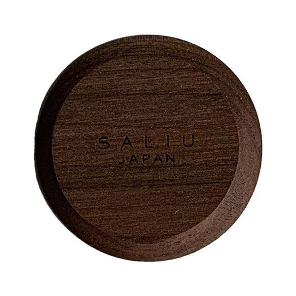 箸置き 円 付知 SALIU 5cm 天然木 日本製 山桜 ( 箸置 丸 カトラリーレスト 北欧 おしゃれ 木製 カフェ風 箸休め カトラリー 箸 置き レスト 木 丸型 ) 【ブラックウォールナット】 ブラックウォールナット