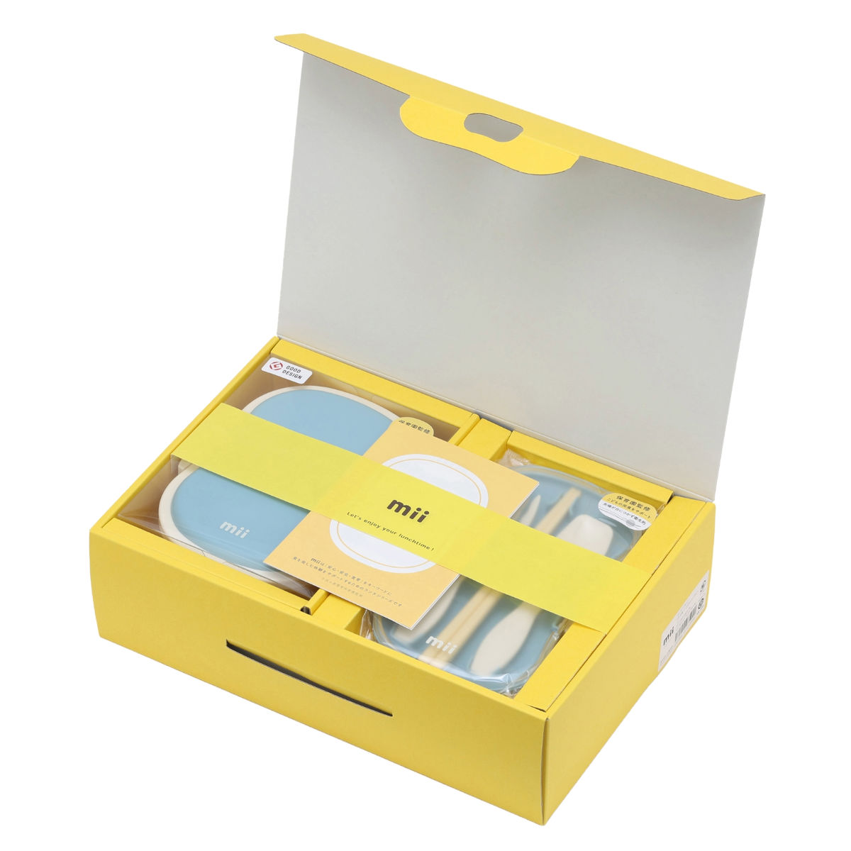 mii ギフトセット 保冷ランチボックス トリオセット ( 弁当箱 カトラリーセット ランチボックス 保冷 保冷剤一体型 レンジ対応 食洗機対応 日本製 レンジOK 食洗機OK お弁当 弁当 箸 スプーン フォーク 付き 一段 保冷蓋 ギフト ) 【ブルー】 ブルー