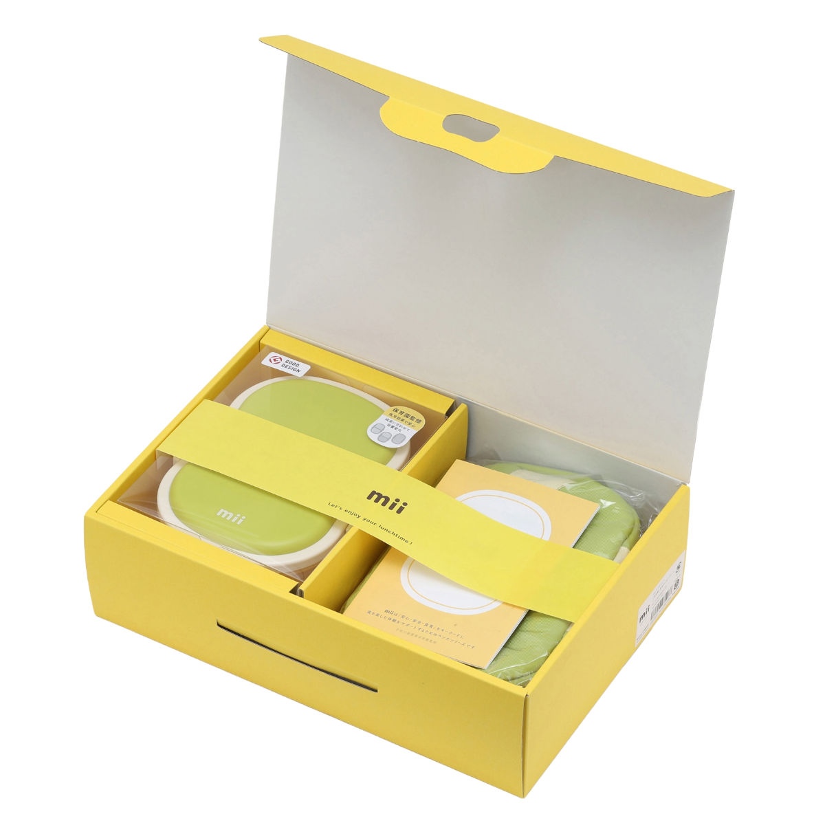 mii ギフトセット 保冷ランチボックス 保冷ポーチ ( 弁当箱 ポーチ付き ランチボックス 保冷 保冷剤一体型 レンジ対応 食洗機対応 日本製 レンジOK 食洗機OK お弁当 弁当 一段 保冷蓋 ポーチ ギフト ) 【グリーン】 グリーン