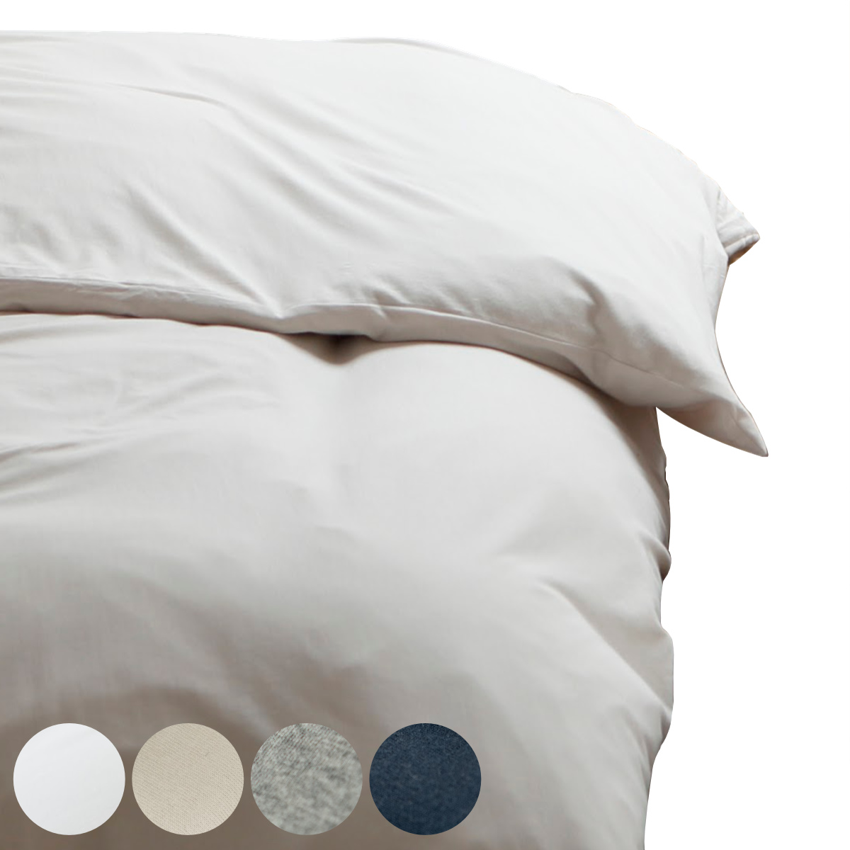 掛け布団カバー Fab the Home シングル プレインニット 無地綿 100% ( ファブザホーム 布団カバー かけ布団カバー 掛けふとんカバー 洗濯OK コットン 綿 掛カバー ニット 接ぎ目なし コーマ糸 ストレッチ性 平編み 無地 寝具 ) 【ネイビー】 ネイビー