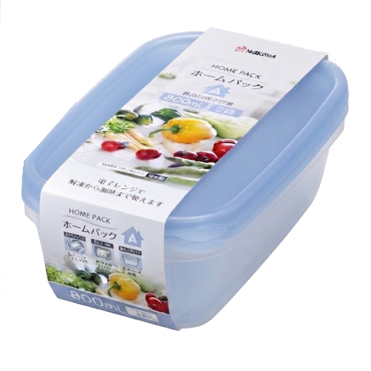 保存容器 800ml 2個組 10個セット ホームパック A 2P ( プラスチック レンジ対応 冷凍 冷蔵 日本製 食品保存 作り置き スタッキング フタをしたまま 電子レンジ まとめ買い ) 【ブルー】 ブルー