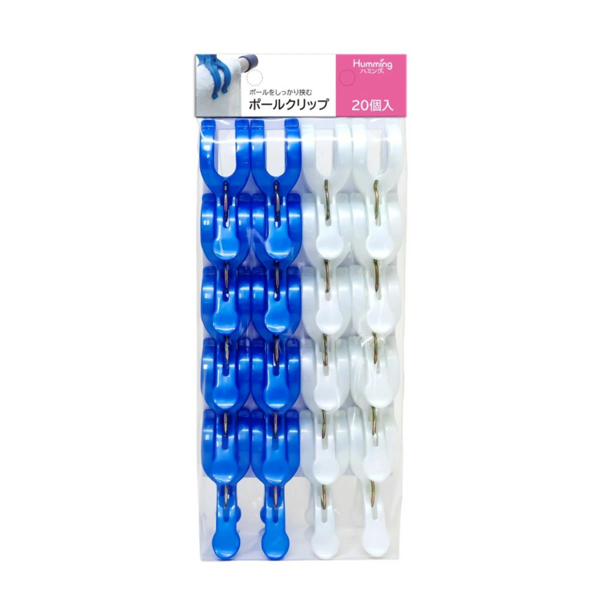 洗濯バサミ ポールクリップ 20個入 ( 洗濯 ピンチ ばさみ 洗濯ばさみ 洗濯バサミ クリップ 単品 ポリプロピレン プラスチック グレー ニュアンスカラー パステルカラー )