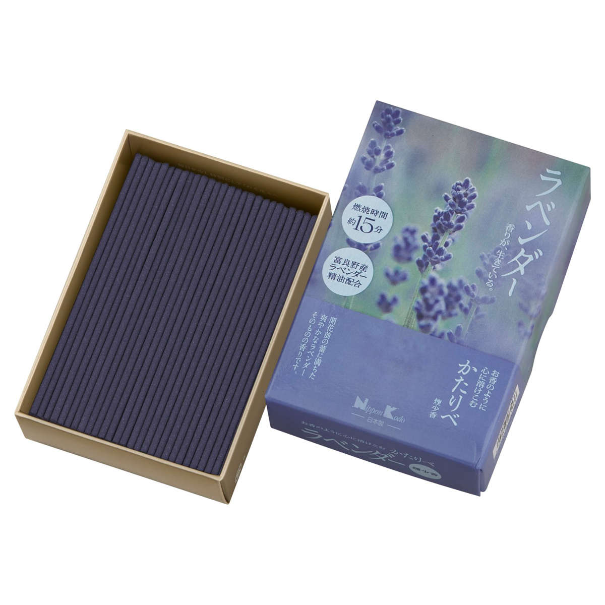 線香 かたりべ ミニ 白梅 ラベンダー ( お線香 日本香堂 お香 御香 煙少なめ 微煙 家庭用 15分燃焼 仏壇 お墓参り お彼岸 お供え 法事 仏前 ミニサイズ コンパクト 香り お悔み 新盆 お盆 お歳暮 法要 帰省 香典返し ) 【ラベンダー】 ラベンダー