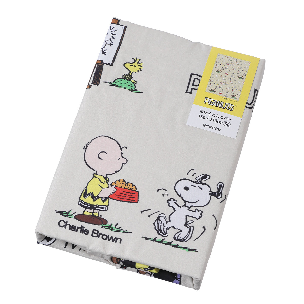 dショッピング |西川 掛け布団カバー シングル ピーナッツ
