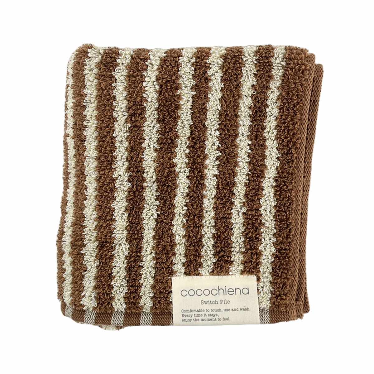 タオル ココチエナ ライン フェイスタオル 34×80cm ( 顔拭きタオル たおる 綿100% 吸水 抗菌 防臭 cocochiena デイリータオル 汗拭き ふんわり 34×80 ストライプ ブラウン ネイビー ) 【ブラウン】 ブラウン