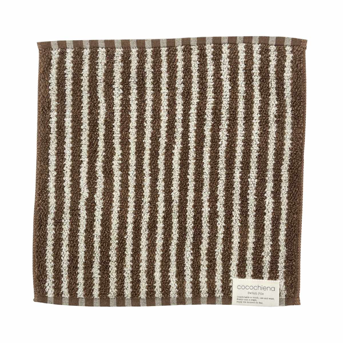 タオル ココチエナ ライン ウォッシュタオル 34×35cm ( ハンドタオル たおる ハンカチ 手拭き 綿100% 吸水 抗菌 防臭 cocochiena 手拭きタオル 汗拭き ふんわり 34×35 ストライプ ブラウン ネイビー ) 【ブラウン】 ブラウン