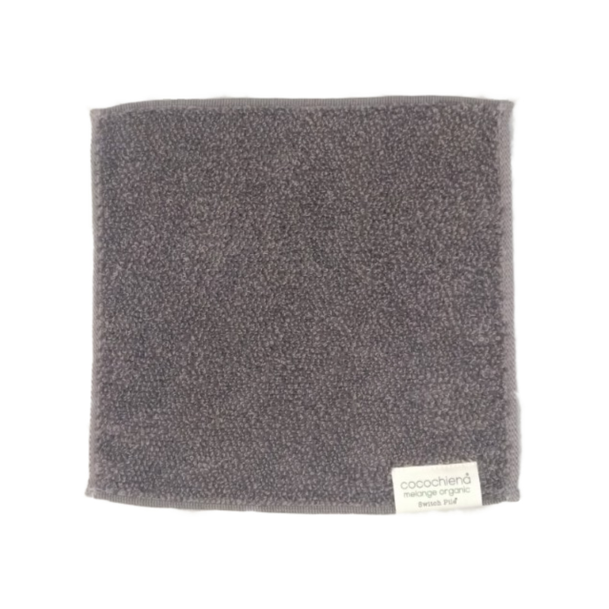 ミニタオル 25×25cm ココチエナ メランジオーガニック ( タオル オーガニック ハンカチタオル 綿100 コットン デイリータオル cocochiena タオルハンカチ シンプル 無地 おしゃれ 新生活 ギフト バス用品 ) 【グレー】 グレー