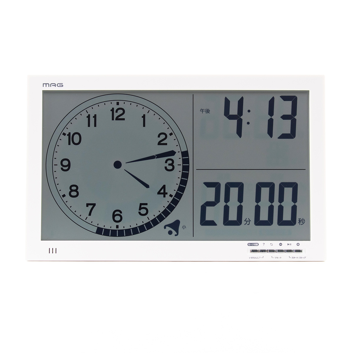 タイマー 大型 時計 温度計 湿度計 カレンダー マグネット付き （ 掛け時計 置き時計 デジタル 大きい スタンド 壁掛け時計 学校 オフィス アナログ 知育 ）
