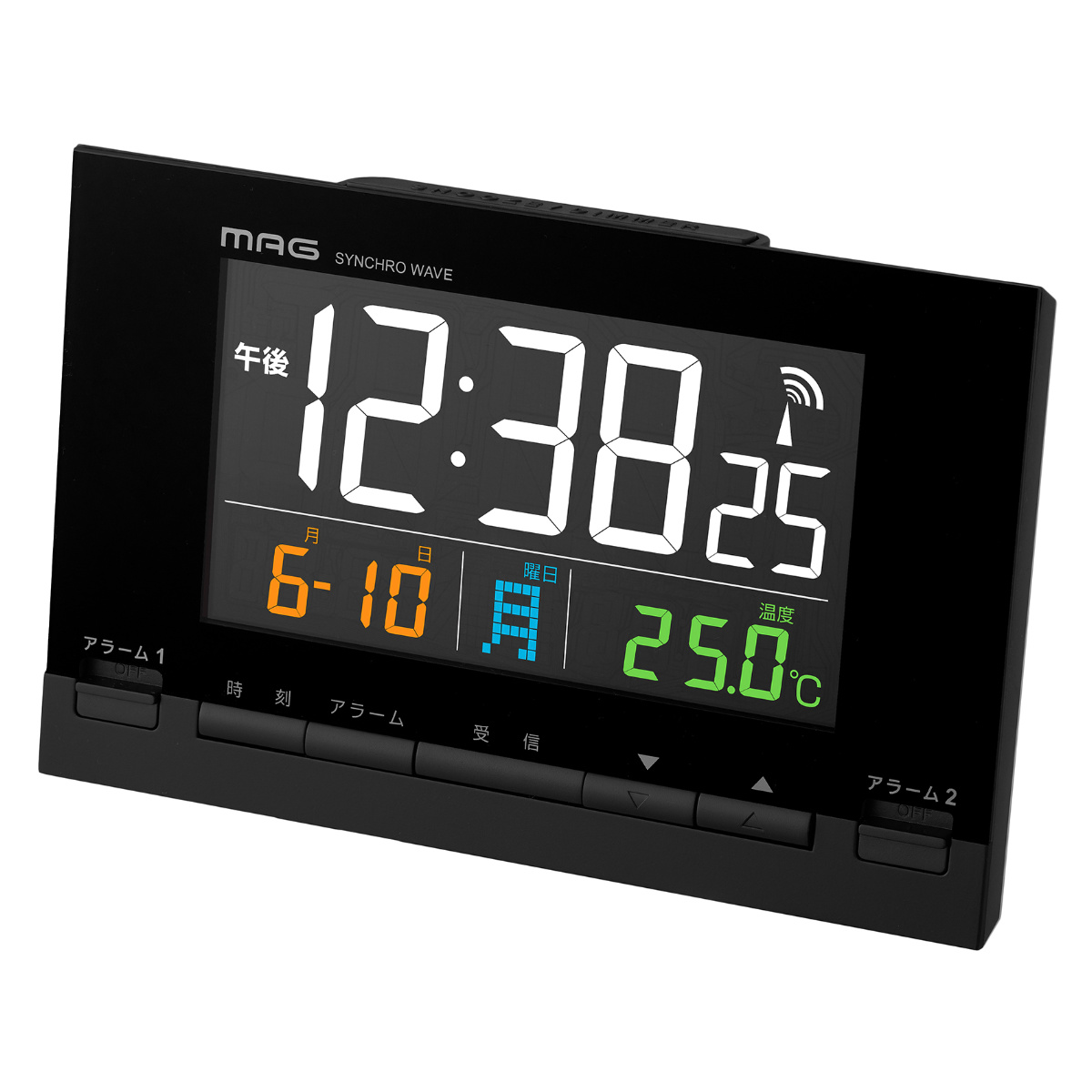 目覚まし時計 カラーデジット 電波時計 デジタル時計 MAG 温度計付き ( 時計 デジタル カレンダー アラーム スヌーズ 電子音 電波 温度 見やすい ブラック 黒 目覚まし 日付 曜日 24時間表示 AC電源 ダブルアラーム 明るさ調節 )