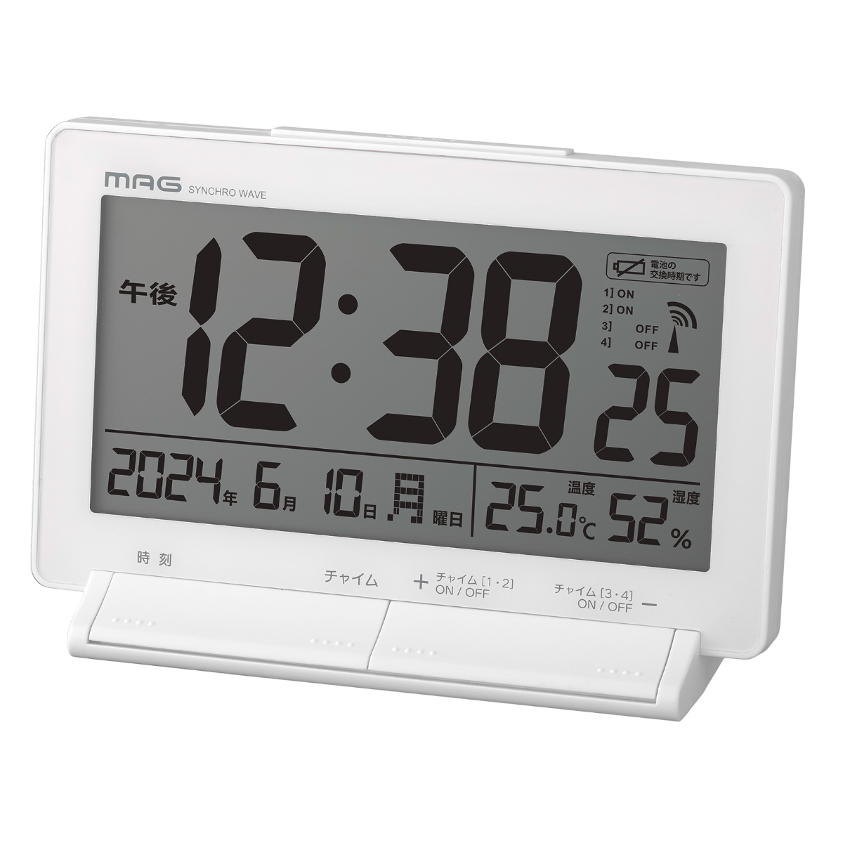 目覚まし時計 タイムチャイム 電波時計 デジタル時計 MAG 温湿度計付き ( 時計 デジタル カレンダー アラーム プログラムチャイム 電波 見やすい 電池 単三電池 目覚まし 日付 曜日 24時間表示 AC電源 音量調節 キンコンカンコン )