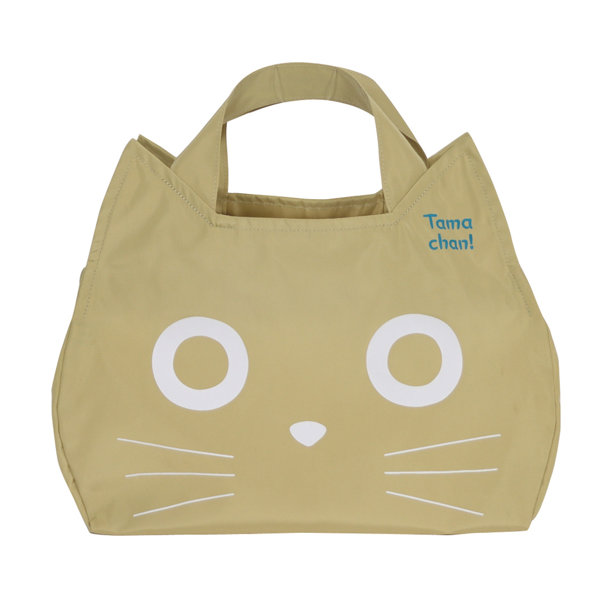 エコバッグ たまちゃん フェイス コンビニバッグ マチあり ダイカット ( マイバッグ エコバック マイバック レジ袋 コンパクト トート マチ 手提げ 軽量 撥水 マチ広 ランチバッグ コンビニ弁当 レジバッグ ネコ ねこ型 ) 【ベージュ】 ベージュ
