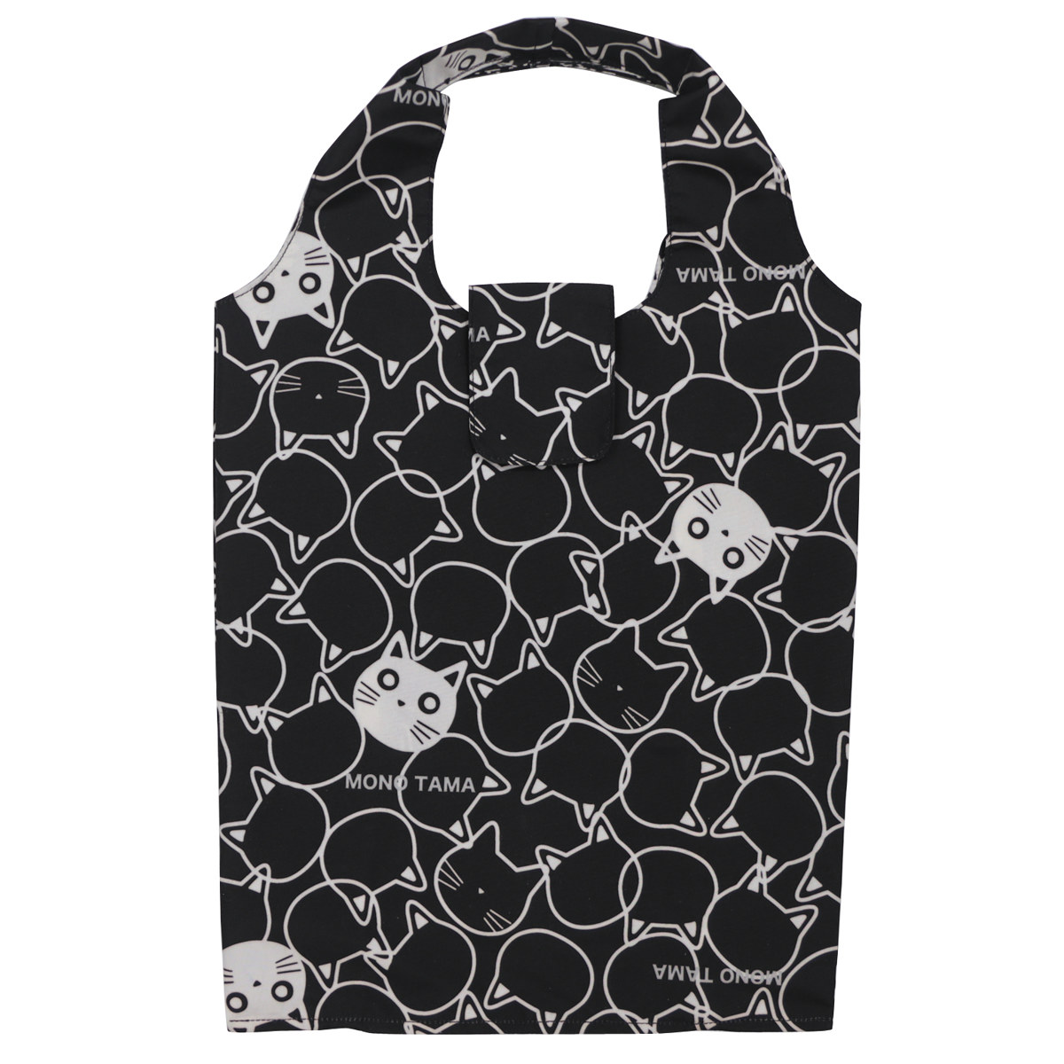エコバッグ モノたま Sサイズ 面テープ止め ( マイバッグ エコバック マイバック レジ袋 コンパクト トート 折りたたみ マチ 撥水 軽量 レジバッグ サブバッグ 買い物バッグ ショッピングバッグ おしゃれ ネコ ) 【ブラック】 ブラック