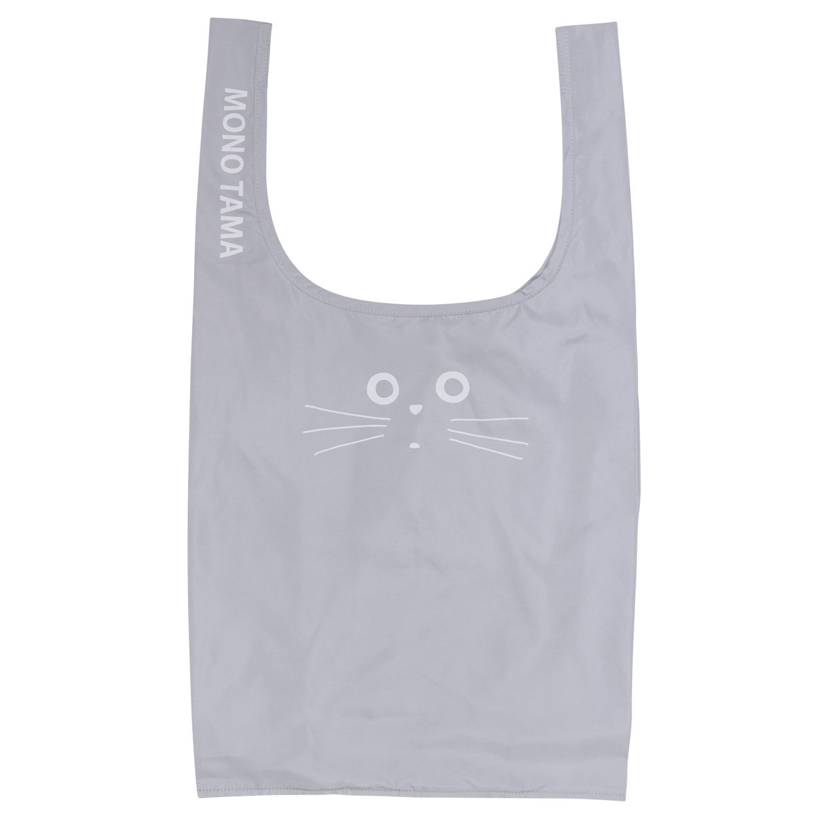 エコバッグ 巾着収納 ネコ 持ち運び シンプル ( マイバッグ エコバック マイバック レジ袋 コンパクト トート マチ 巾着 大容量 撥水 軽量 レジバッグ サブバッグ 買い物バッグ ショッピングバッグ おしゃれ ) 【グレー】 グレー