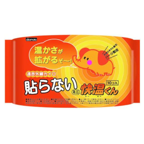 カイロ 貼らない 快温くん 使い捨て ミニ 10個×48袋セット （ 使い捨て