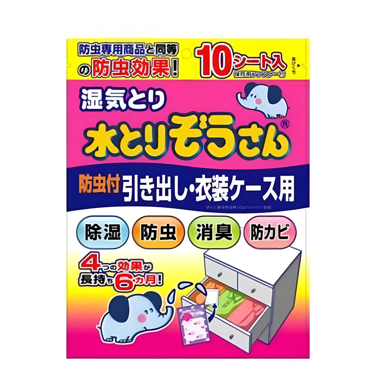 dショッピング |ステッカー 子供 すみっコぐらし セーフティサイン マグネット （ BABY IN CAR セーフティ サイン 磁石 キャラクター すみっこぐらし  すみっコ 赤ちゃんが乗っています マーク かわいい カー用品 ） | カテゴリ：ベビーカーの販売できる商品 ...