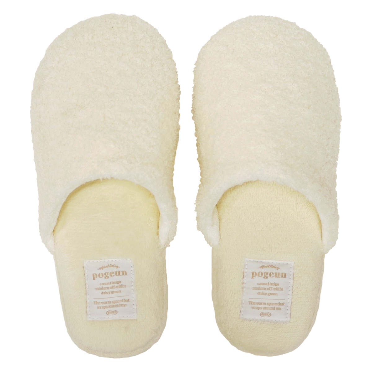 トイレスリッパ pogeun ( スリッパ 24cm トイレ用スリッパ 前詰まり 軽量 韓国風 かわいい シンプル 無地 トイレタリー ルームスリッパ 洗える トイレグッズ トイレ用品 おしゃれ ) 【オフホワイト】 オフホワイト