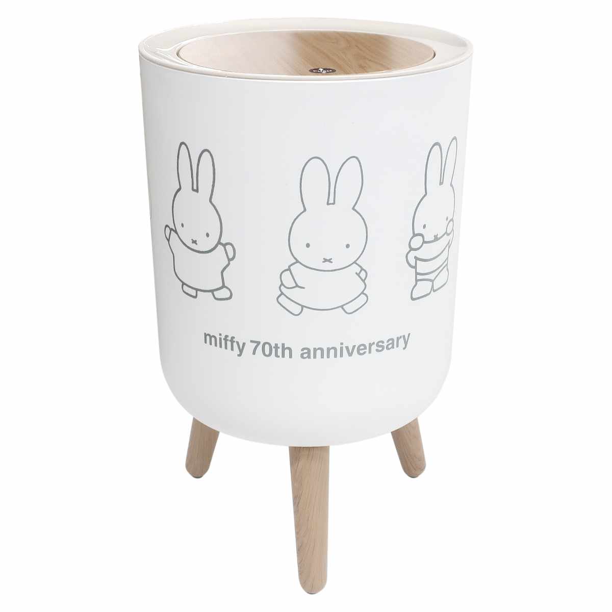 ゴミ箱 7L ミッフィー 限定デザイン 70周年 小物入れ おしゃれ ( ごみ箱 7リットル miffy 脚付き ふた付き プッシュふた 木目調 ホワイト かわいい 脚付きダストボックス 袋止め付き コンパクト シンプル ミッフィーグッズ 北欧 )
