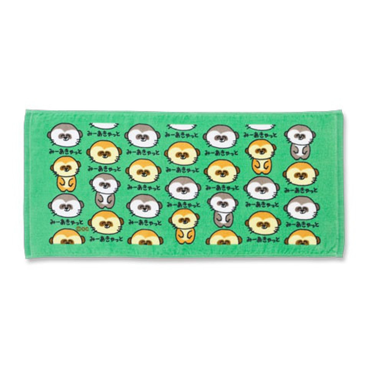 フェイスタオル 34×75cm 動物系柄 Part2 おえかきさん ( タオル 手拭きタオル 綿100 コットン どうぶつ アニマル 手書き風 かわいい デイリータオル たおる 汗拭きタオル フェイス 洗顔 洗面 新生活 ギフト バス用品 ) 【みーあきゃっとさん】 みーあきゃっとさん