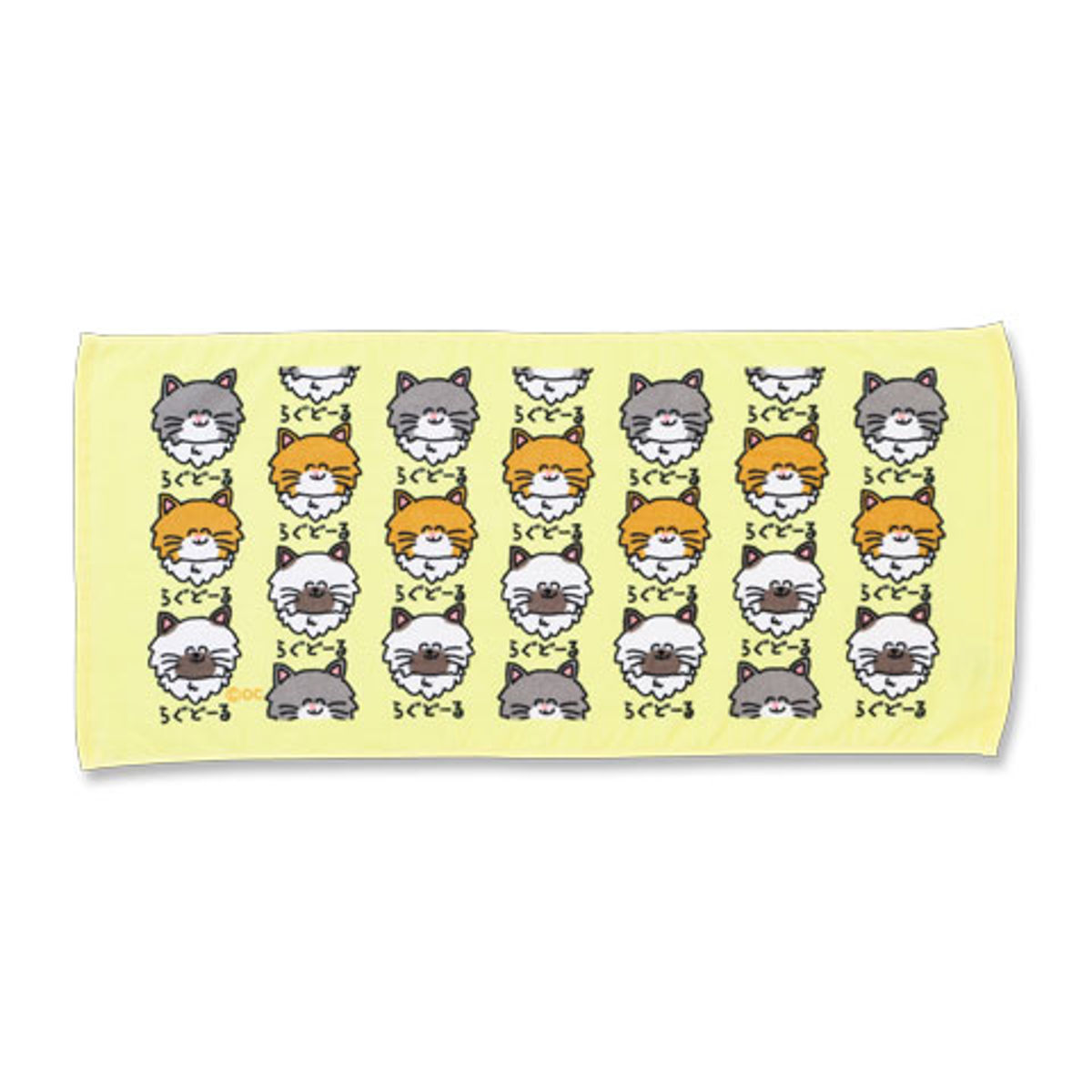 フェイスタオル 34×75cm 動物系柄 Part2 おえかきさん ( タオル 手拭きタオル 綿100 コットン どうぶつ アニマル 手書き風 かわいい デイリータオル たおる 汗拭きタオル フェイス 洗顔 洗面 新生活 ギフト バス用品 ) 【らぐどーるさん】 らぐどーるさん