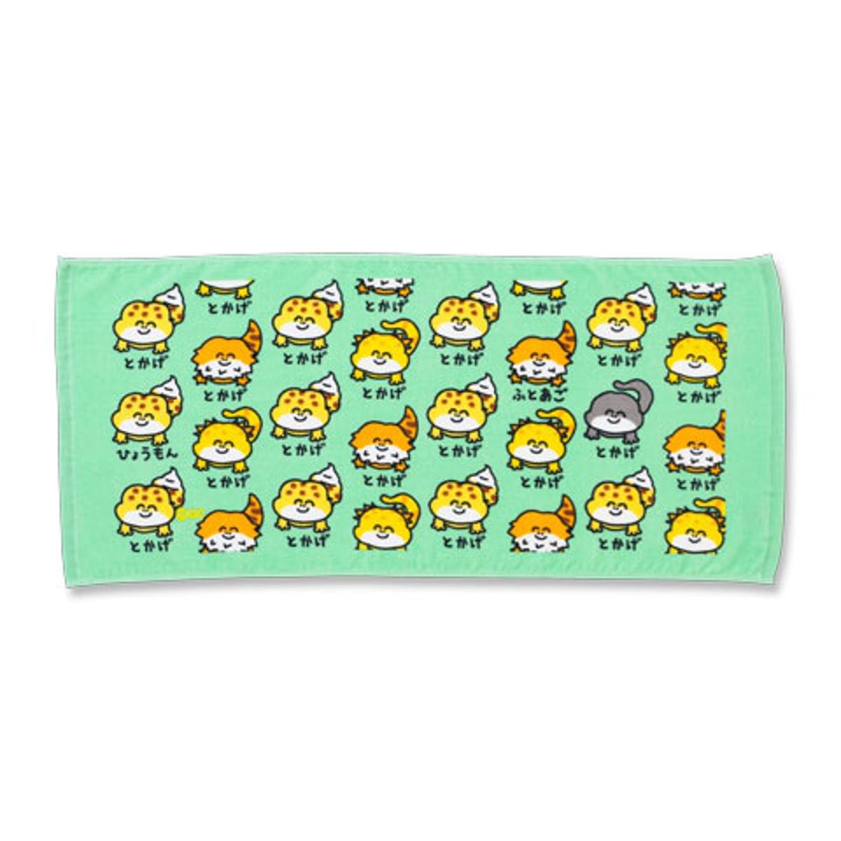 フェイスタオル 34×75cm 動物系柄 Part2 おえかきさん ( タオル 手拭きタオル 綿100 コットン どうぶつ アニマル 手書き風 かわいい デイリータオル たおる 汗拭きタオル フェイス 洗顔 洗面 新生活 ギフト バス用品 ) 【とかげさん】 とかげさん