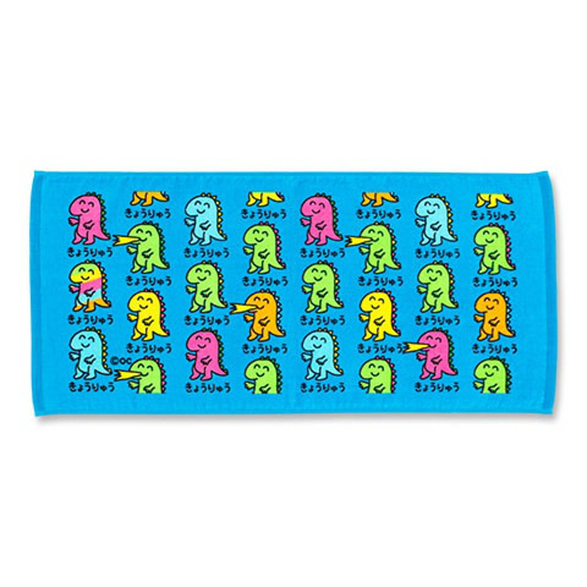 フェイスタオル 34×75cm 動物系柄 Part2 おえかきさん ( タオル 手拭きタオル 綿100 コットン どうぶつ アニマル 手書き風 かわいい デイリータオル たおる 汗拭きタオル フェイス 洗顔 洗面 新生活 ギフト バス用品 ) 【きょうりゅうさんカラフル】 きょうりゅうさんカラフル