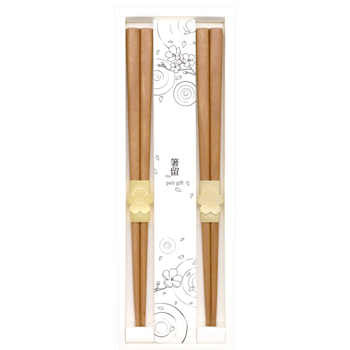 夫婦箸 箸留 ペアギフトセット 22.5cm 23cm ( 箸 ペア お箸 カトラリー 木製 天然木 おしゃれ 和風 和柄 和モダン 北欧 ナチュラル シンプル ) 【松馬】 松馬