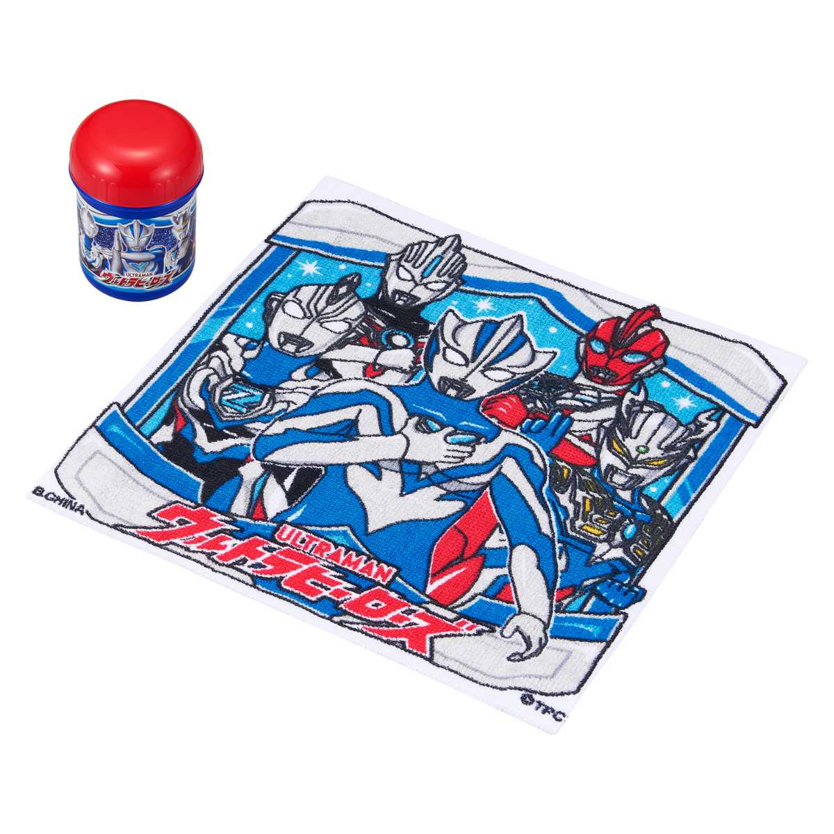 おしぼりセット ウルトラヒーローズ ( ウルトラマン ケース お手拭き タオル ハンカチ ハンドタオル 抗菌 子供 おしぼりタオル おしぼりケース ケース付 給食 幼稚園 保育園 キッズ )