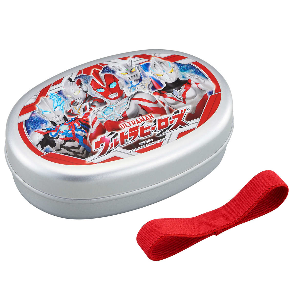 弁当箱 350ml ウルトラヒーローズ アルミ子供弁当箱M 仕切付 ( ウルトラマン アルミ弁当箱 お弁当箱 ランチボックス 一段 保温庫対応 子供 日本製 保温庫 OK お弁当 弁当 幼稚園 保育園 ランチベルト付き 仕切り付き キッズ )