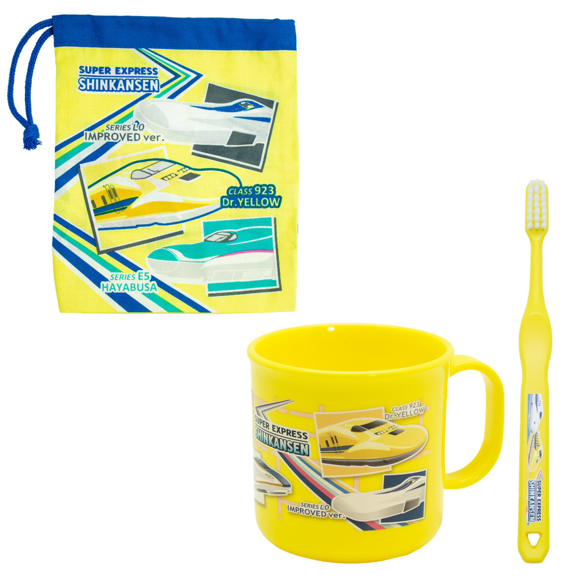 はみがきセット 新幹線 ( 歯ブラシセット コップ 携帯用 子ども用歯ブラシ キャップ付き 日本製 巾着付き 歯ブラシケース 携帯用歯磨き セット ケース 歯磨き 巾着 キッズ )