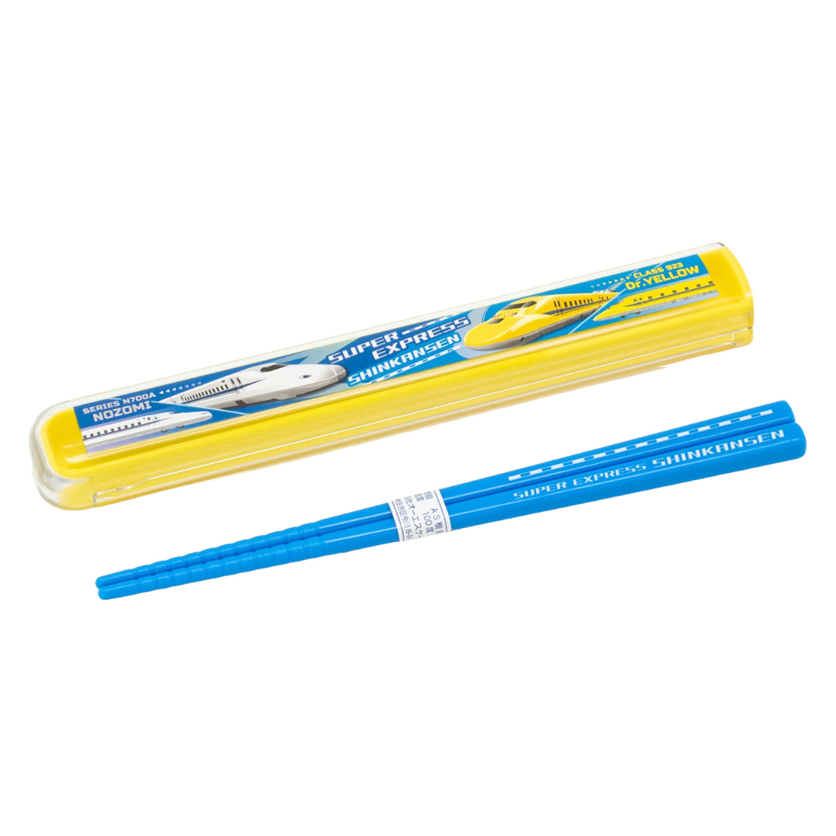 箸箱セット 引フタ 16.5cm 新幹線 ( スライド 箸 食洗機対応 16.5センチ お箸 箸箱 はし箱 セット 子供 日本製 食洗機OK 給食 お弁当用 携帯箸 弁当 お弁当 携帯用 幼稚園 保育園 キッズ )