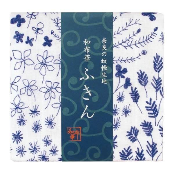 dショッピング |ふきん かや生地 和布華ふきん 5枚合わせ 日本製 ブルーガーデン （ 蚊帳ふきん かやふきん 蚊帳布巾 蚊帳生地 蚊帳 布巾 フキン  キッチン用 食器 台拭き キッチンクロス クロス 食器拭き 台ふきん タオル おしぼり おしゃれ ） | カテゴリ：キッチンの ...