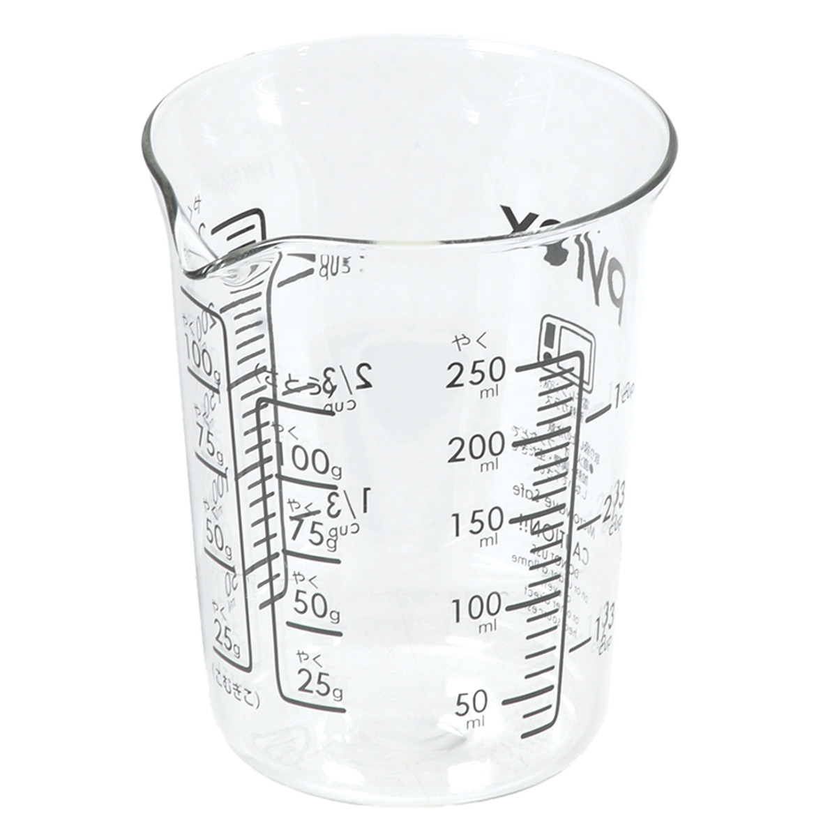 PYREX 計量カップ 250ml メジャーカップ ( パイレックス 計量コップ メジャーコップ 熱湯OK 250cc ガラス製 電子レンジ対応 食洗機対応 レンジOK 計量器具 計量ツール 目盛り メモリ付き 両面メモリ 取っ手なし 下ごしらえ ) 【ブラック】 ブラック