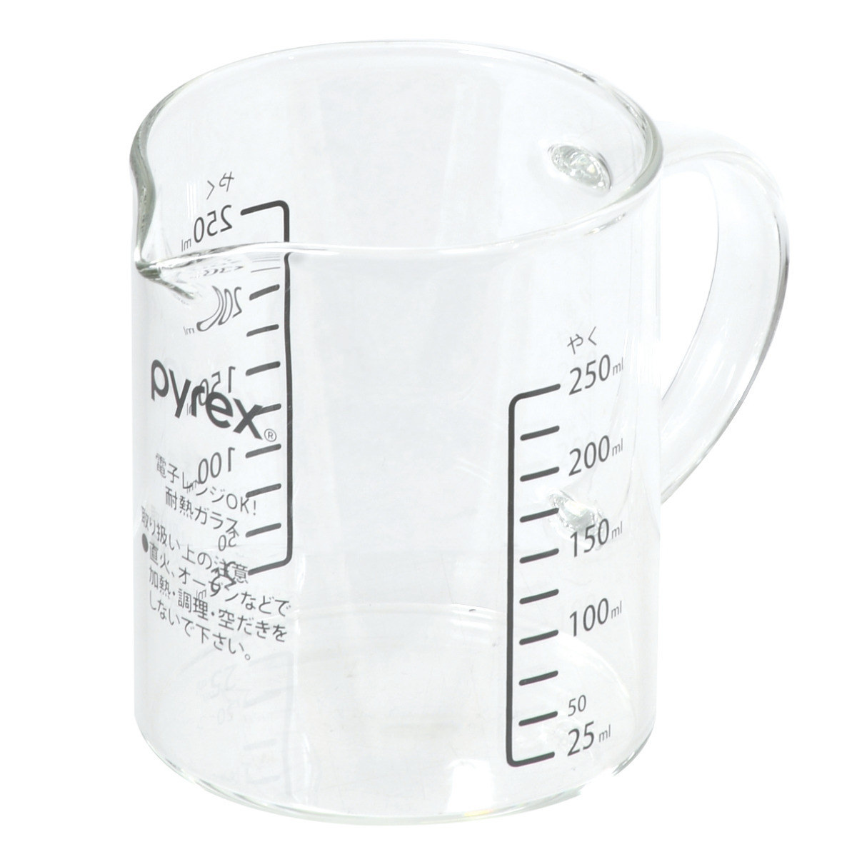PYREX 計量カップ 250ml ハンドル付き メジャーカップ ( パイレックス 計量コップ メジャーコップ 熱湯OK 250cc ガラス製 電子レンジ対応 食洗機対応 レンジOK 計量器具 計量ツール 目盛り 両面メモリ 取っ手付き 下ごしらえ ) 【ブラック】 ブラック