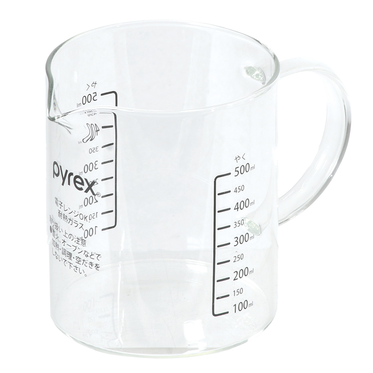 PYREX 計量カップ 500ml ハンドル付き メジャーカップ ( パイレックス 計量コップ メジャーコップ 熱湯OK 500cc ガラス製 電子レンジ対応 食洗機対応 レンジOK 計量器具 計量ツール 目盛り 両面メモリ 取っ手付き 下ごしらえ ) 【ブラック】 ブラック