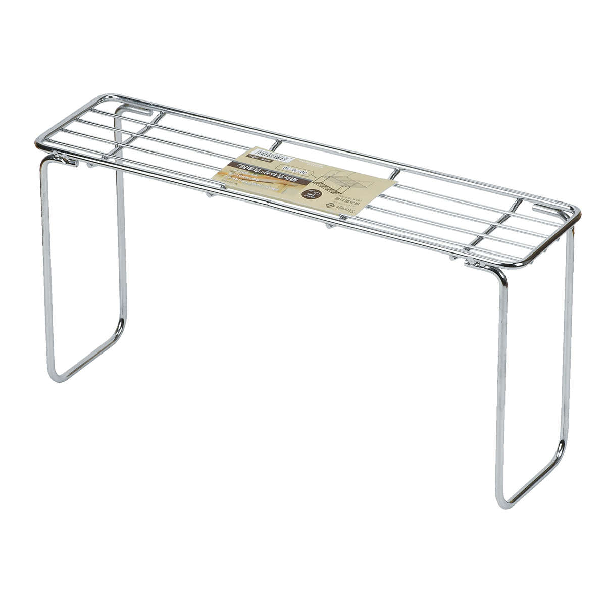 キッチンラック キッチン収納 ストレージアルファ 積み重ね棚 幅40×奥行10×高さ20cm ( シンク収納 シンク下収納 調味料ラック コンロ周り収納 収納棚 収納ラック スパイスラック スタッキング 積み重ね 棚 コンロ周り ラック )