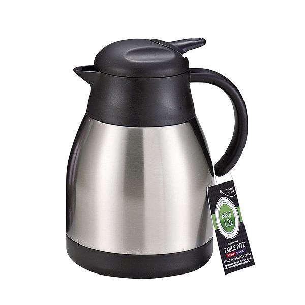 卓上ポット 1.2L 保温 保冷 イーシス テーブルポット ステンレス製 ( ステンレスポット 保温ポット 保冷ポット 押すだけ 真空二重構造 お湯割り 魔法瓶 )