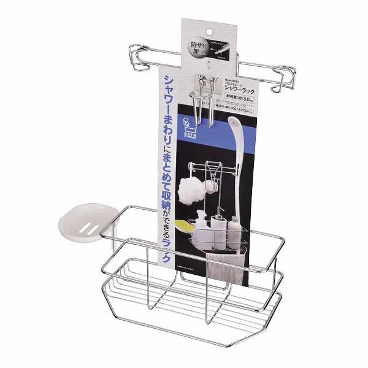 シャワーラック バスストレージ お風呂 ラック バスラック 収納 ( シャンプーラック 吊り下げ シャワーフック ボトルスタンド ボトル シャンプー コンディショナー ボディーソープ チューブ 棚 タオル フック 小物 整理 省スペース )