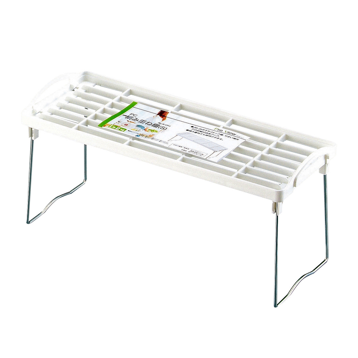 キッチン収納棚 プロビュー 積み重ね棚 Sサイズ ( キッチンラック 収納ラック 収納棚 シンク下 調味料ラック スパイスラック 日本製 シンク上収納 シンク下収納 折りたたみ スタッキング カウンター上収納 調味料収納 整理棚 )