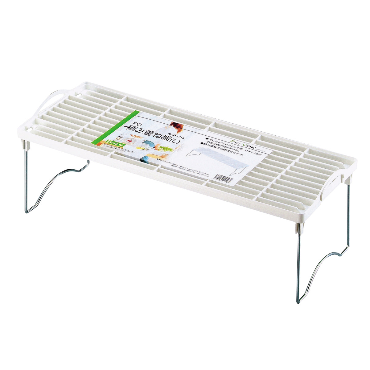 キッチン収納棚 プロビュー 積み重ね棚 Lサイズ ( キッチンラック 収納ラック 収納棚 シンク下 調味料ラック スパイスラック 日本製 シンク上収納 シンク下収納 折りたたみ スタッキング カウンター上収納 調味料収納 整理棚 )