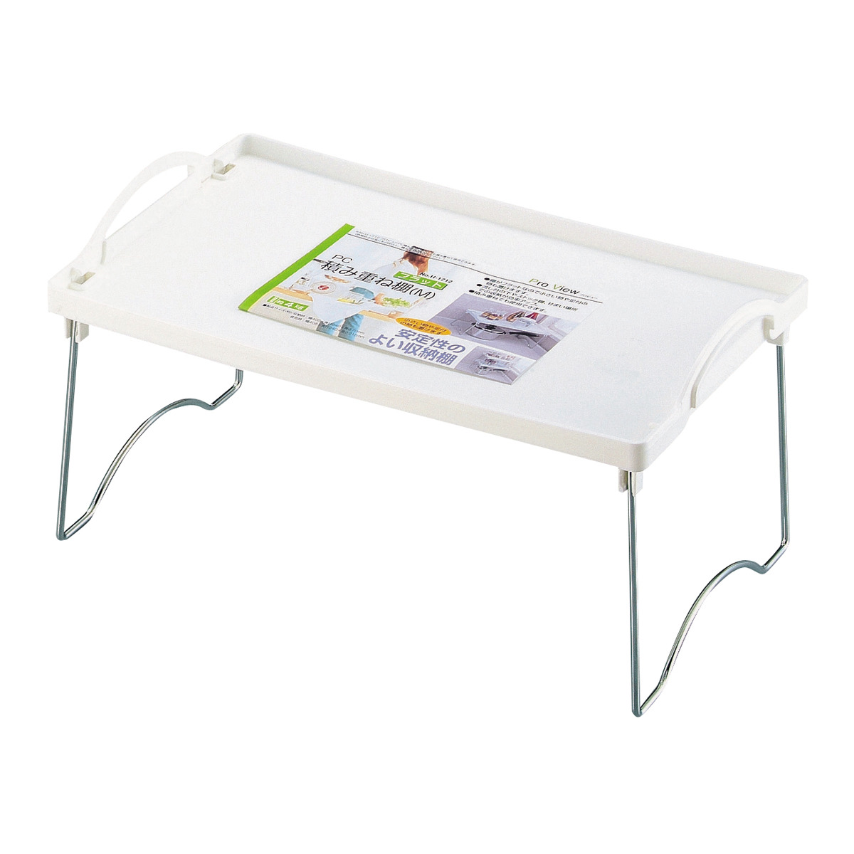 キッチン収納棚 プロビュー フラット 積み重ね棚 Mサイズ ( キッチンラック 収納ラック 収納棚 シンク下 調味料ラック スパイスラック 日本製 シンク上収納 シンク下収納 折りたたみ スタッキング カウンター上収納 調味料収納 )