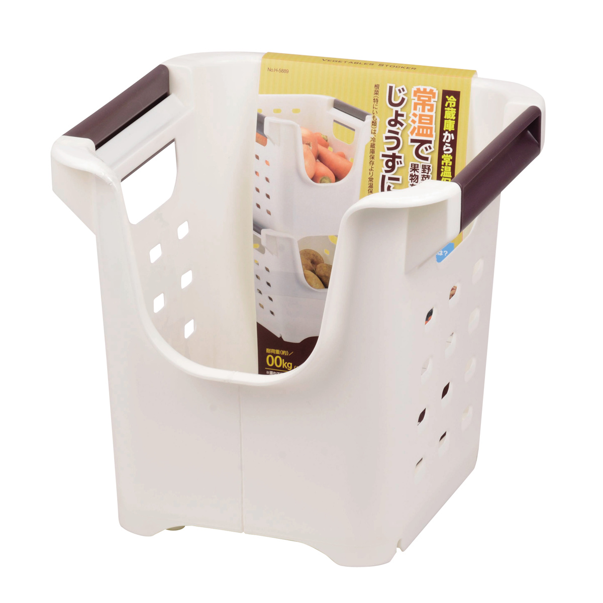 キッチンストッカー やさいストッカー ミニ 野菜入れ ( 野菜ストッカー スリム 野菜 収納 保管 キッチン 幅26cm 日本製 スタッキング 積み重ね 常備野菜 根菜 ストック ストッカー 収納かご 常温保存 )