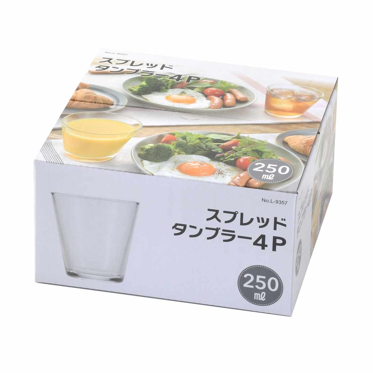 タンブラー 250ml スプレッドタンブラー 4個入 ( ガラス コップ グラス 食洗機対応 ビールグラス ビアグラス ガラスコップ 化粧箱入 ビール 酒 水 お冷 フリーカップ おしゃれ 贈り物 )