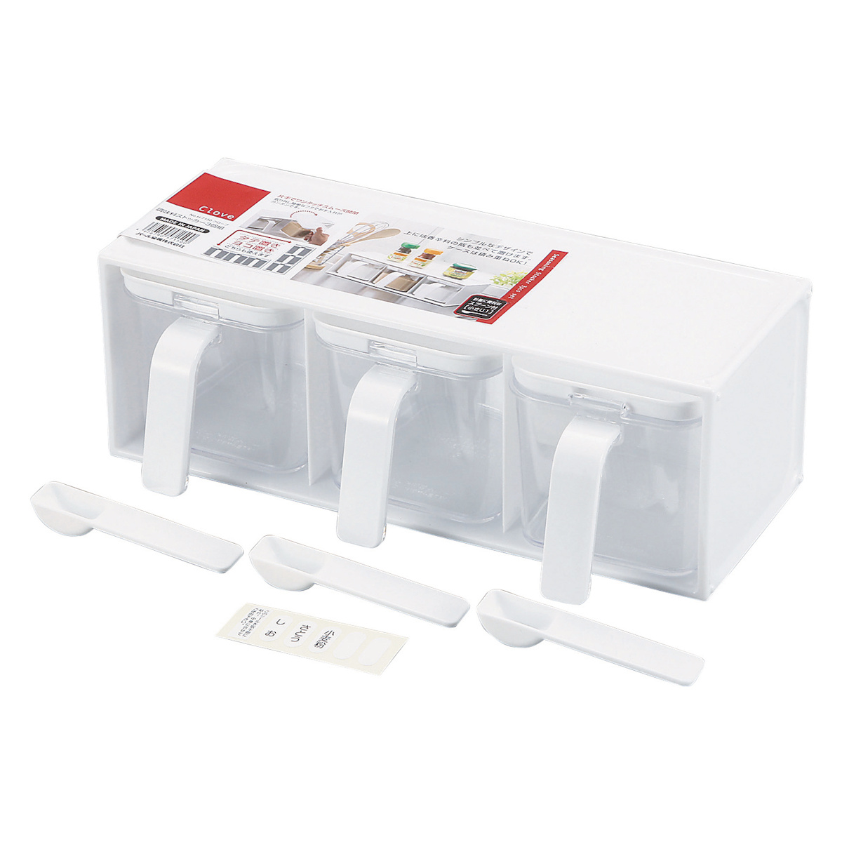 調味料ラック 保存容器 クローブ 調味料ストッカー 3個組 ( スパイスラック キッチンラック 調味料収納 調味料スタンド スパイス置き 日本製 縦置き 横置き 調味料ポット セット 調味料入れ 収納ラック 収納 棚 ストッカー 3段 )